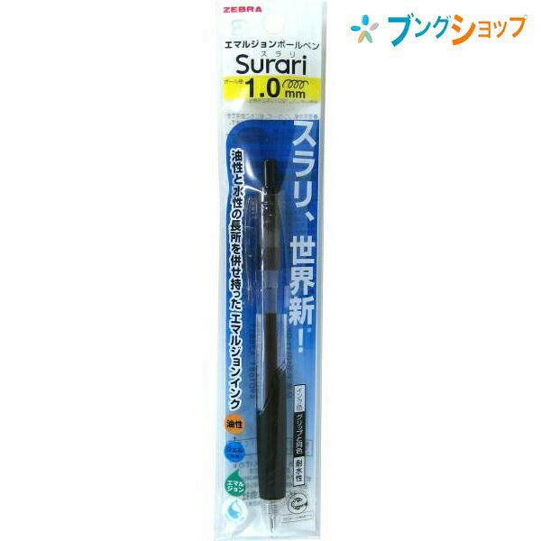 ڥѡSALEʡۥ֥ ܡڥ ޥ른ܡڥ󥹥1.0 ޥ른󥤥 ȿ ǻʤ餫 饹񤱤 ȥ쥹ʤ...