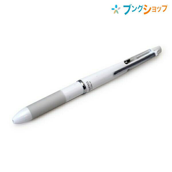 パイロット 手帳・リフィール ハイテックCコレト500 本体ボディ4色用ホワイト軸 LHKC-50C-W 多色ボールペン 明るくカジュアル色仕様 自分で選べる 自由にカスタマイズ レフィル交換簡単 好きな色をチョイス