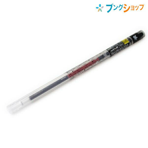 三菱鉛筆 ディズニーボールペン替芯 ゲルインクボールペンリフィル 0.38mm ユニボールシグノタイプ ディズニー ブラック UMR129DS38.24 MITSUBISHI みつびし スタイルフィット替芯 ディズニー…