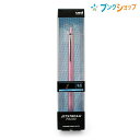 三菱鉛筆 ボールペン ジェットストリーム プライム0.5mm ノック式 ライトピンク SXN-220005.51 JETSTREAM 上質デザイン なめらかな書...