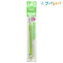【スーパーSALE価格】パイロット フリクションボール 替芯07 細字 0.7mm ライトグリーン LFBKRF−12F−LG こすると...