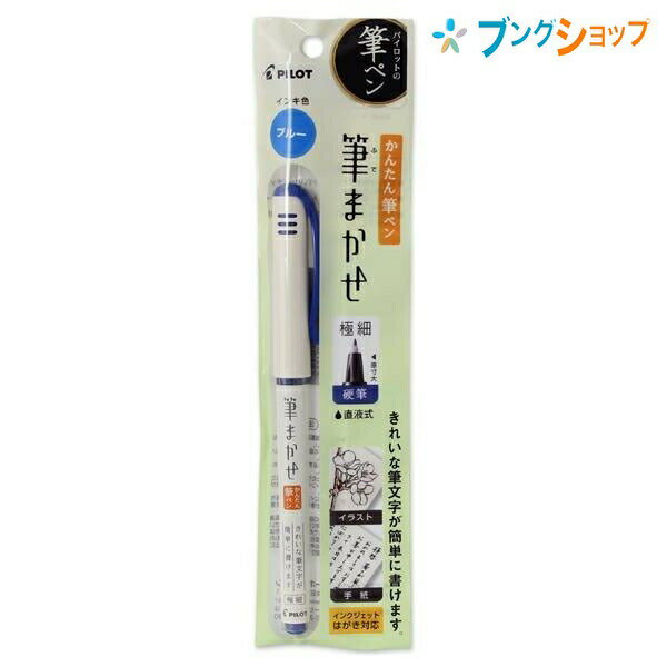 ڥѡSALEʡۥѥå ɮڥ ɮޤ EF ֥롼 PSVFM20EF-L ɮڥ  ľռ 8Ÿ ʸ ڤɮ...