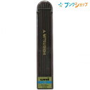 三菱鉛筆 鉛筆 ユニホルダー替芯 H 替え芯 カエシン 折れにくい 減りにくい 木材 コンクリート ステンレス 様々な場所によく書ける