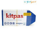 日本理化学工業 くれよん キットパスホルダー付き12色 KHL-12C