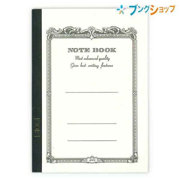 【スーパーSALE価格】日本ノート CDノート A5サイズ 7mm罫×25行 通し罫 28枚 W148×H210mm 糸綴じ製本 白 CD11WN 伝統的 飾り...