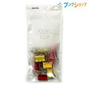 5/25エントリーで最大100%Ptバック!ソニック クリップ カラーダブルクリップ小 10P 赤 GP-462-R SONiC カラフルなダブルクリップ 書類 資料 整理 綴じる 束ねる 集約 挟む 複数枚の紙を留める 折り返すクリップ コピー用紙約70枚綴じ(3)
