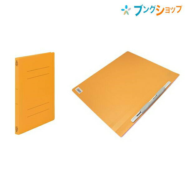 キングジム フラットファイル フラットファイルクイックインPP GXオレンジ 4432GXオレ KINGJIM きんぐ..