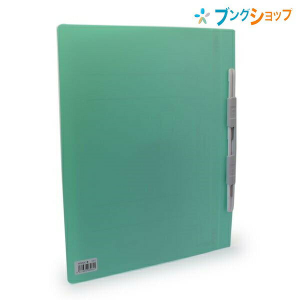 キングジム フラットファイル フラットファイルクイックインPP GX 緑 4432GXミト KINGJIM きんぐじむ ..