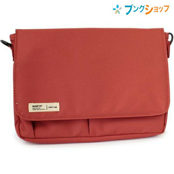 リヒトラブ キャリングバッグ キャリングポーチ A5 オレンジ A7575-4 リヒトラブ LIHITLAB 収納 スタイ..