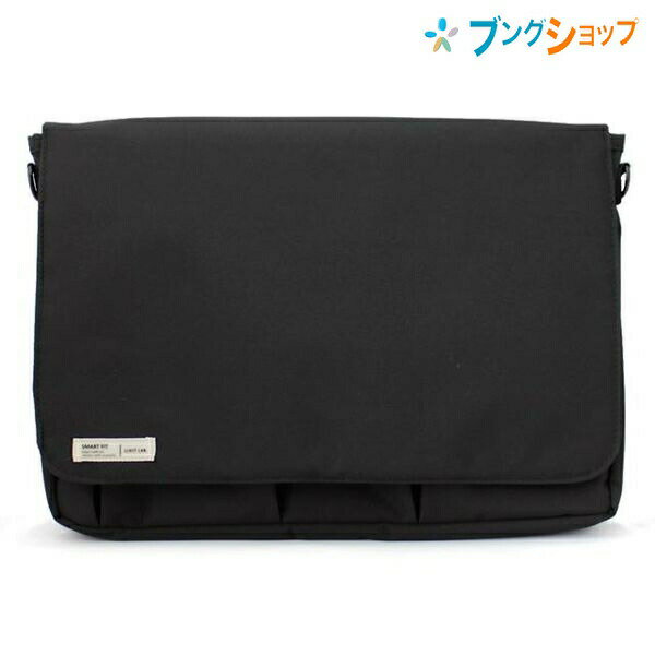 リヒトラブ キャリングバッグ キャリングポーチ A4 ブラック A7577-24 リヒトラブ LIHITLAB 収納 スタ..