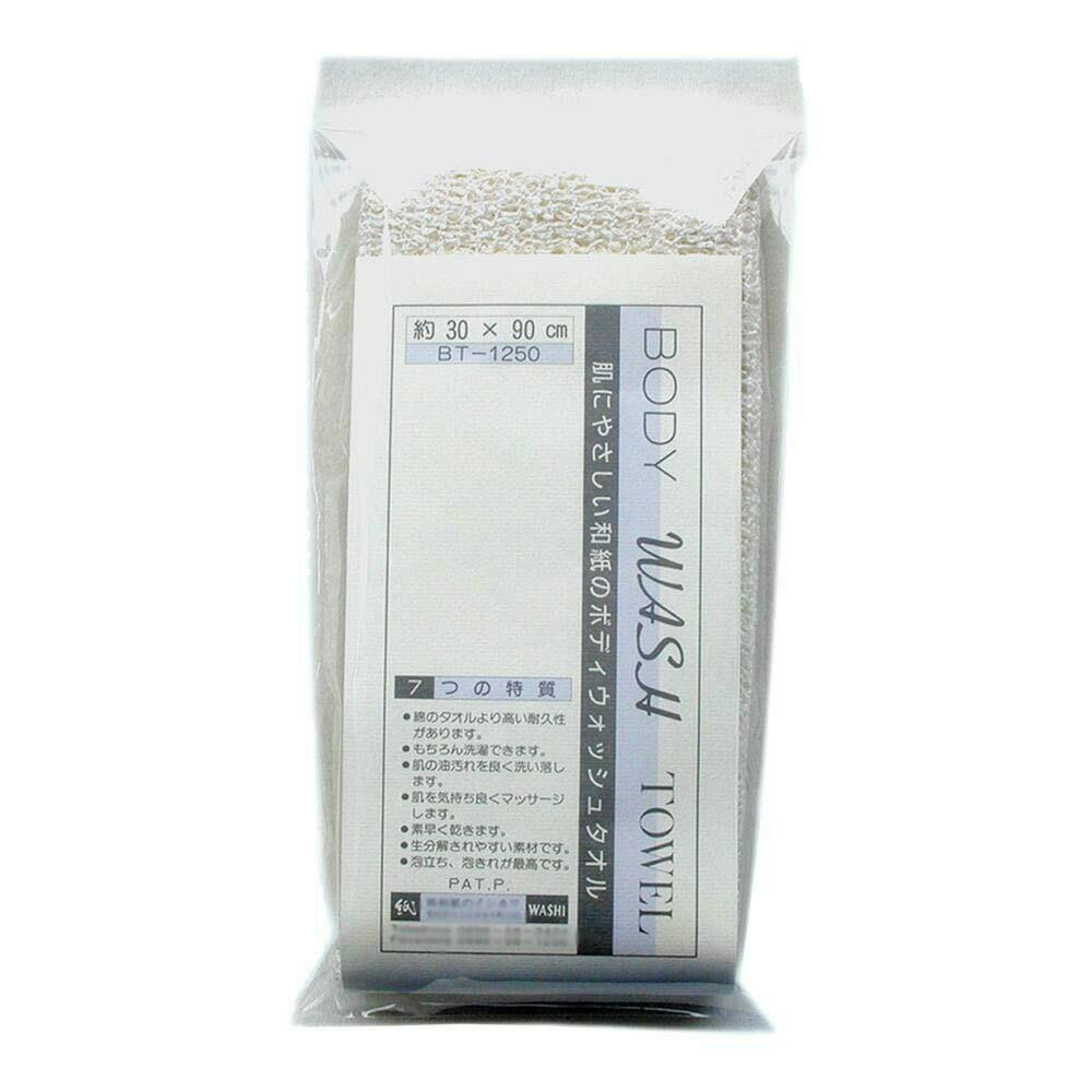 和紙のイシカワ 和紙ボディタオル ハイクオリティタイプ 白 BT-1250 4530735001103