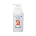 リマナチュラル ボリュームアップリンス 400ml 4514991010109 髪にボリューム 艶