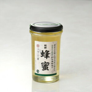 鈴木養蜂場 信州産アカシア蜂蜜(瓶タイプ) 260g 4905609200171