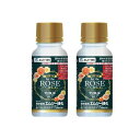 エムシー緑化 園芸用殺虫 殺菌剤 サンヨール乳剤 for the ROSE 100ml×2セット 4549081367412