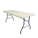 PE折り畳みテーブル　約180cm　TAN-599-180 4560258455640 バーベキュー・キャンプ・アウトドア・ガーデニング・農作業に…