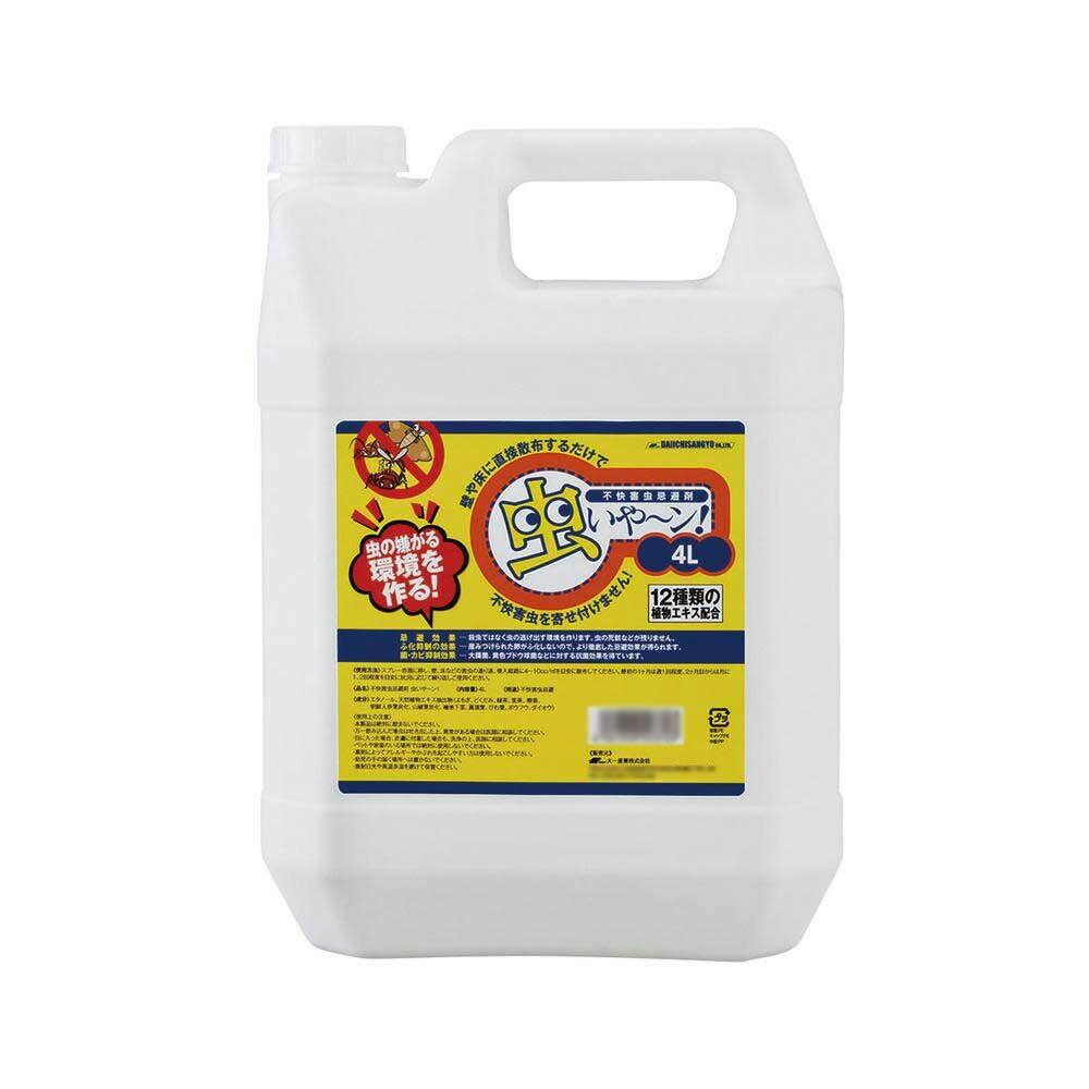 不快害虫忌避剤　虫いや〜ン!4L 23020004 4981390543703