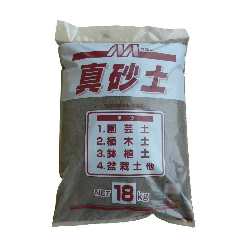 園芸用としてもお使いいただけます。サイズ個装サイズ：47×35×40cm重量個装重量：72000g素材・材質土生産国日本左官副資材です。※モニターの設定により、実際の商品の色味と異なる場合がございます。予め、ご了承ください。園芸用としてもお使いいただけます。fk094igrjs