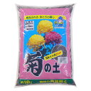 あかぎ園芸 菊の土 18L 4袋 1471815 4549081705375
