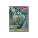 3-48 あかぎ園芸 庭木・花木の肥料 2kg 10袋 1750213 4990911136522