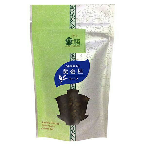 茶語(チャユー) 中国茶 黄金桂 40g×12セット 40005 4549081618026