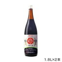 丸島醤油 純正醤油 淡口 1.8L×2本 1205 4549081686018
