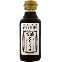 大阪・難波 自由軒 万能カレーソース 300ml 24個セット 4549081821389
