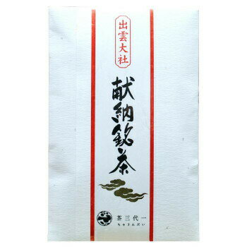 出雲大社　献納銘茶　30g×10セット 4549081843220