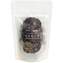 くろもじ茶 ティーバッグ(2g×6個入)×10セット 4549081843398