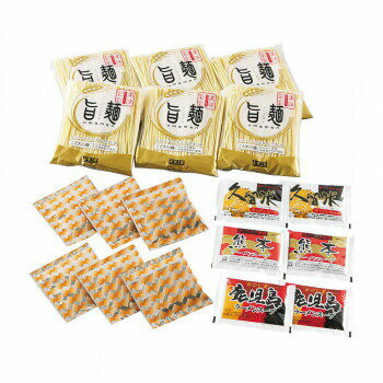 ブングショップ FESシリーズ 「旨麺」九州ラーメンセット(ラーメンふりかけ付) 6食セット FES-6F 4951648008223