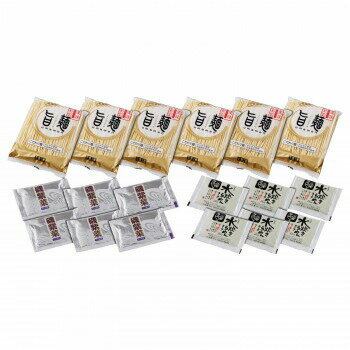 ブングショップ 「旨麺」博多水炊きラーメンセット(磯紫菜付) 6食セット FM-6i 4951648008360