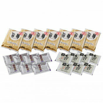 ブングショップ 「旨麺」博多水炊きラーメンセット(磯紫菜付) 7食セット FM-7i 4951648008377
