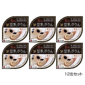 こまち食品 彩 -いろどり- 豆乳ぷりん 12缶セット