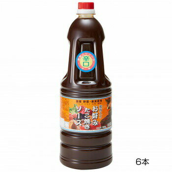 和泉食品　タカワお好みたこ焼きソース(濃厚)　辛口　1.8L(6本) 4942435626188