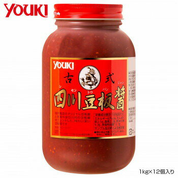 YOUKI ユウキ食品 古式四川豆板醤 1kg×12個入り 213107