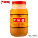 YOUKI ユウキ食品 芝麻醤(ジーマージャン) 800g×12個入り 212012