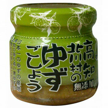 北川村ゆず王国 ゆずこしょう 40g 12個セット 19016