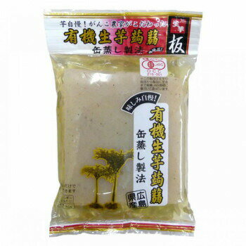 マルシマ 有機生芋蒟蒻 板 275g×6袋 4790 4906657479007 マルシマ 有機生芋蒟蒻 板 275g×6袋 4790 4906657479007