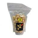 七越製菓 これうま 塩味 145g×12袋 70530 4521931705308