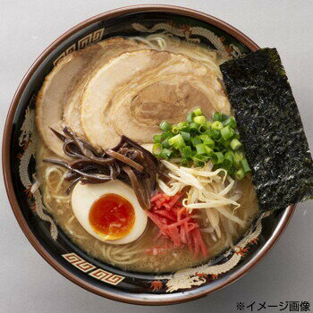 ブングショップ まるいち 博多一杯 特製豚骨ラーメン スープ付 1人前×30入 Z4232 画像2