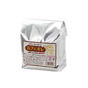 2315 セイコー珈琲 業務用カフェオレ 500g×5セット 4990911702154(4)