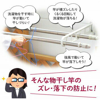 �Ȼߤ᥯��åס�2���� 4990911379486