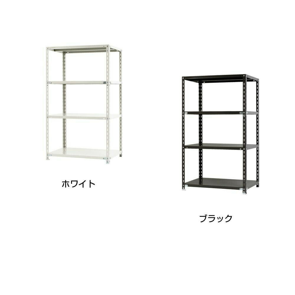 スチールラック　NC875-15　4段 間口875×奥行450×高さ1500mm　ホワイト 4976202100052