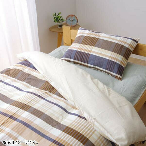 布団カバー インド綿使用 『バジル 掛け布団カバー』 ブラウン ダブル 約190×210cm 1541429 4956642519171