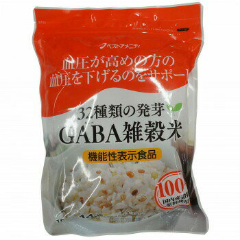 32種類の発芽GABA雑穀米 (15g×14袋)8セット Z01-941 4994790301576