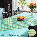 富双合成 テーブルクロス シルキークロス 約120cm幅×20m巻 SLK210 4961720024010