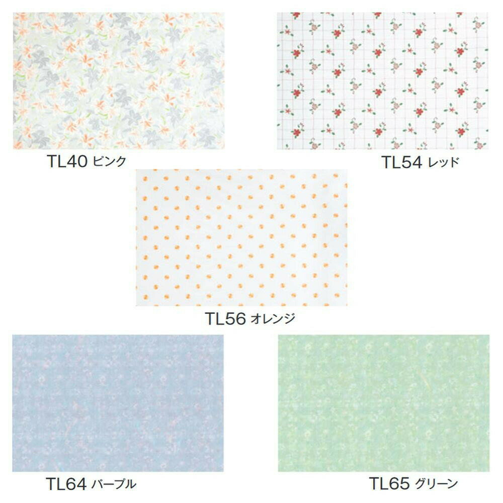 富双合成 テーブルクロス レース 約120cm幅×30m巻　TL40・ピンク 4961720204009