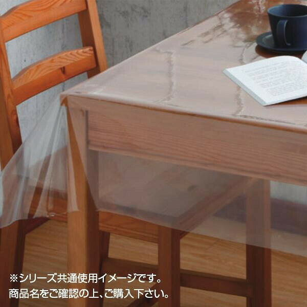 富双合成 テーブルクロス ハイブリッド透明TC 約1.0mm厚×120cm幅×10m巻 HCR10012 4961720016763