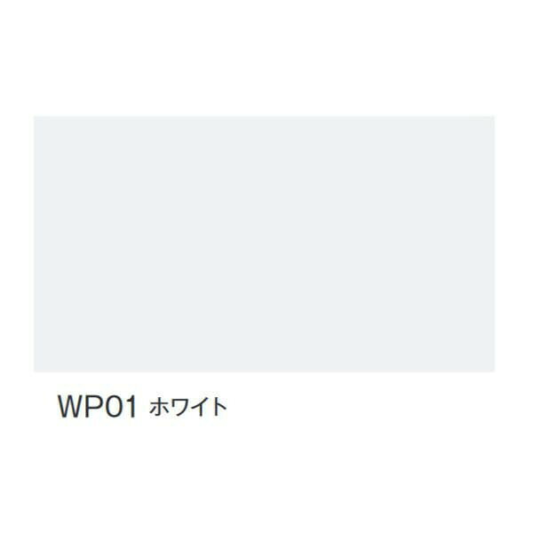 富双合成 テーブルクロス 約0.15mm厚×120cm幅×30m巻 WP01 ホワイト 4961720009123