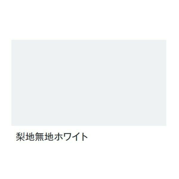 富双合成 テーブルクロス 梨地無地ホワイト 約0.15mm厚×180cm幅×30m巻 4961720022023