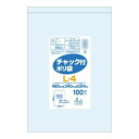 オルディ チャック付ポリ袋L-4 透明100P×8冊 207101(3)